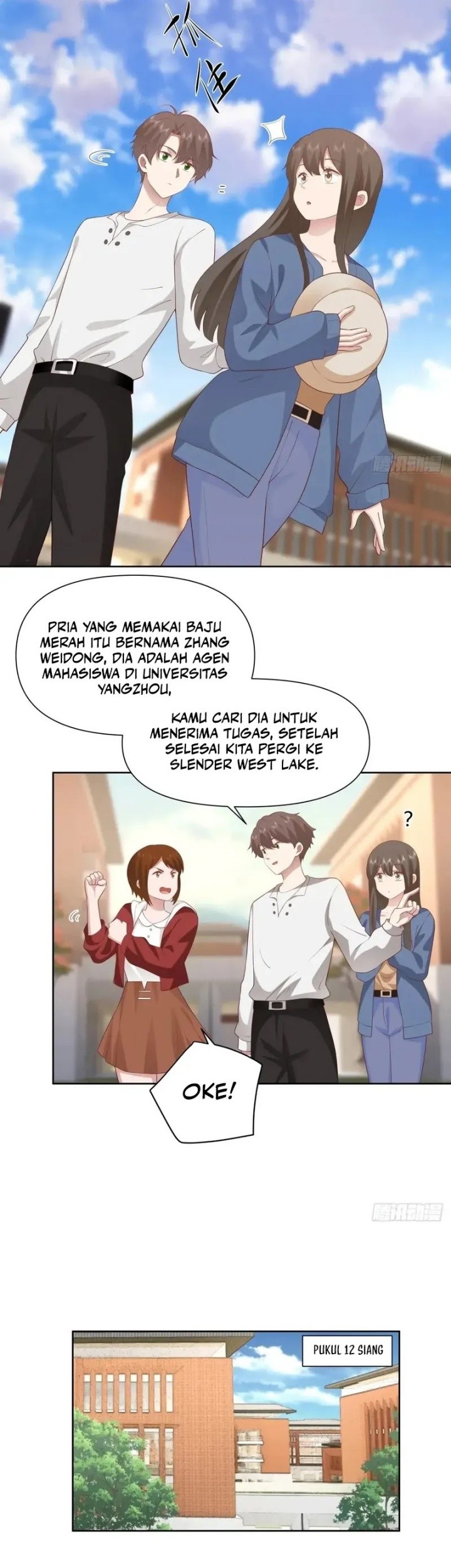 I Really Don’t Want to Be Reborn Chapter 273 - halaman 19