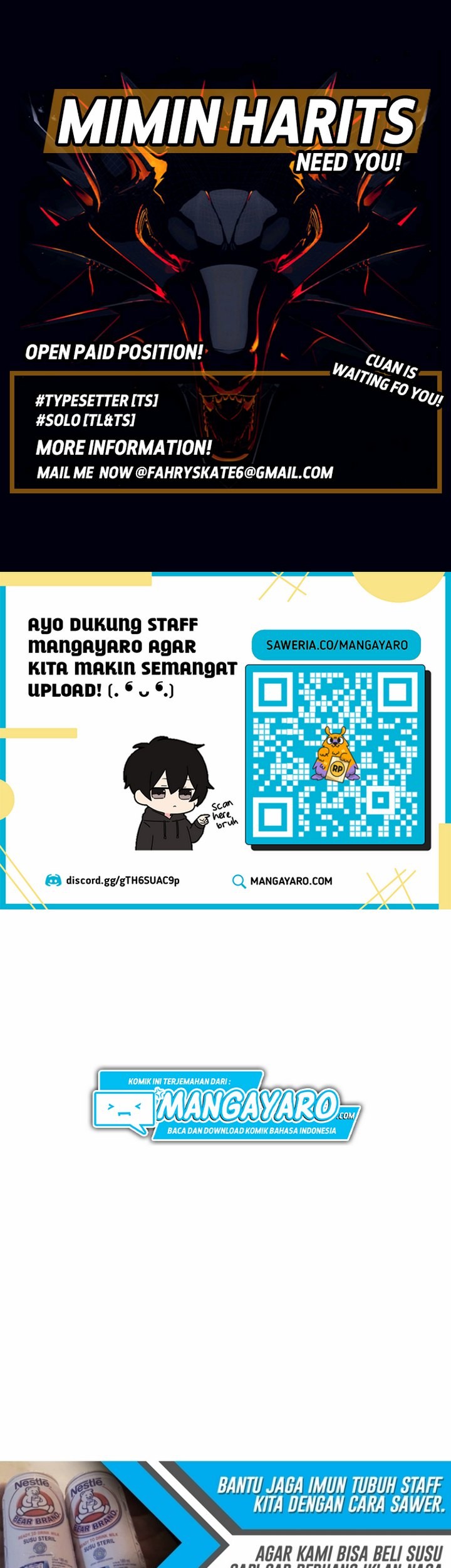 I Really Don’t Want to Be Reborn Chapter 273 - halaman 2