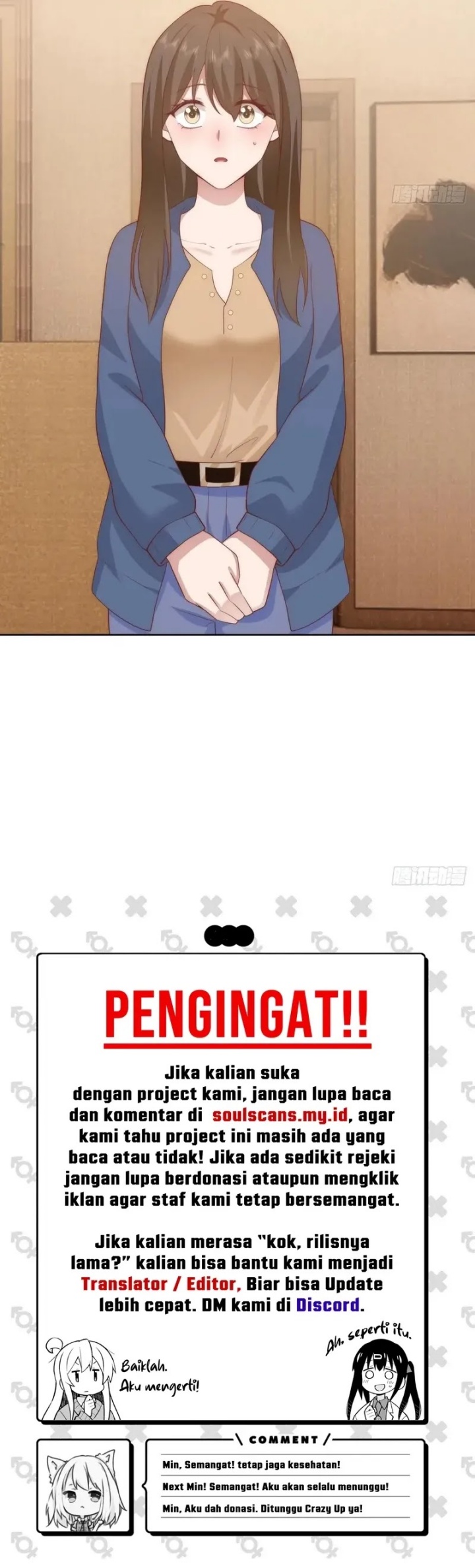 I Really Don’t Want to Be Reborn Chapter 273 - halaman 25