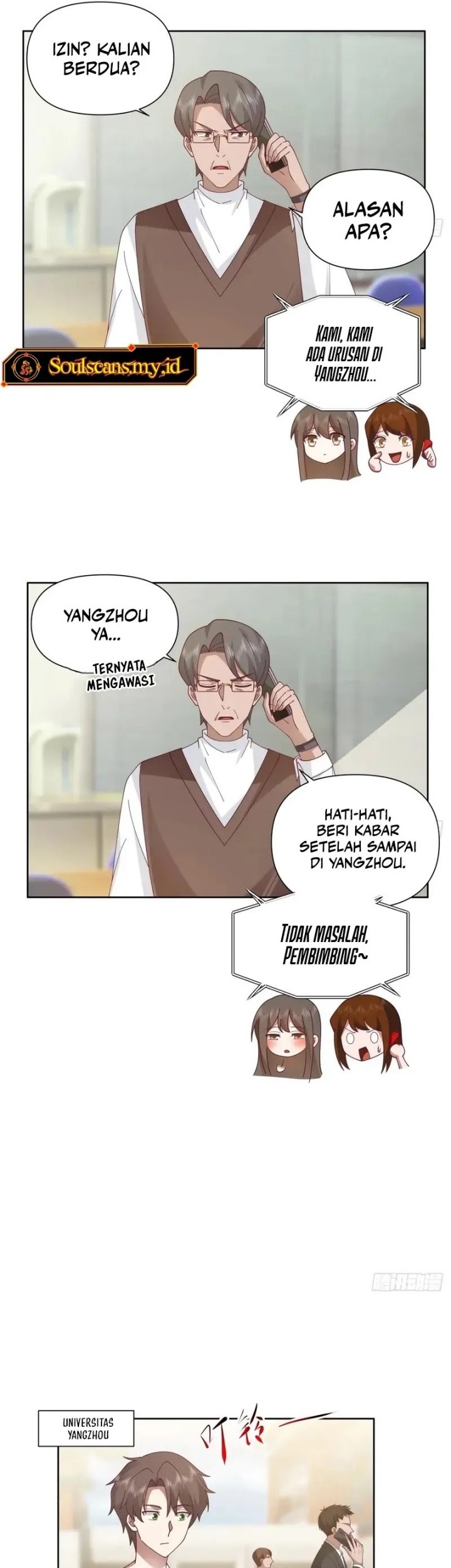 I Really Don’t Want to Be Reborn Chapter 273 - halaman 9