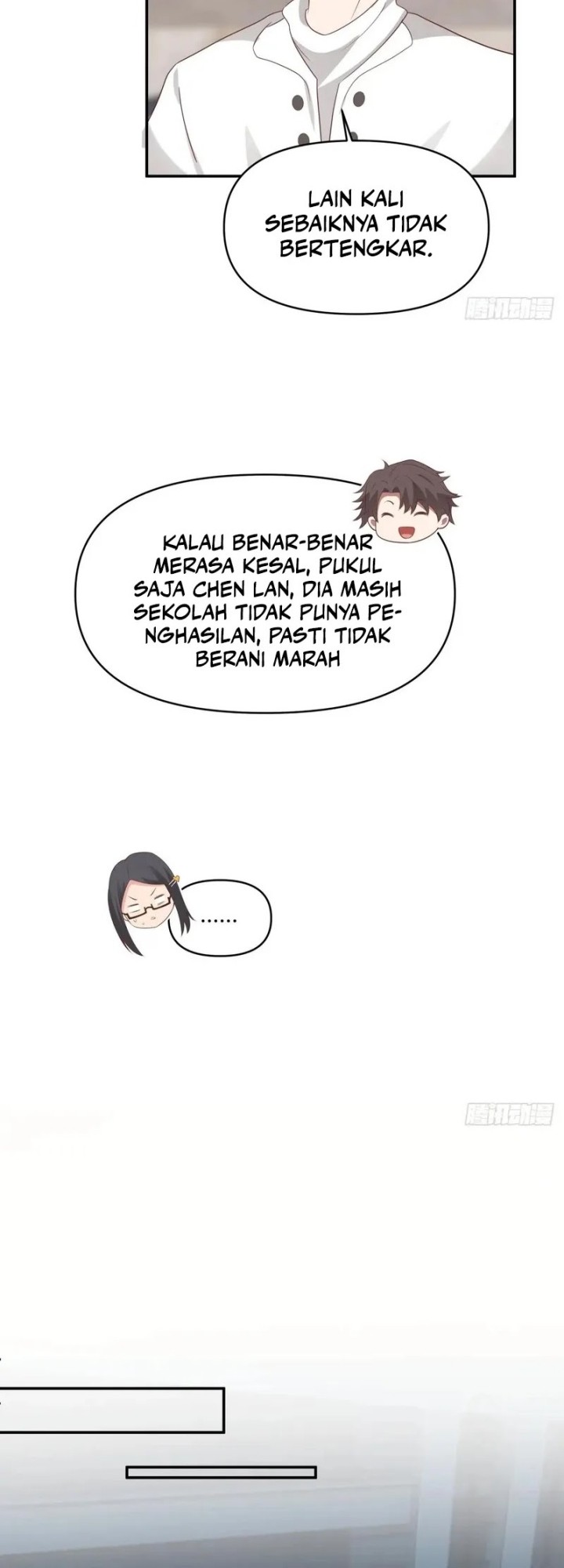 I Really Don’t Want to Be Reborn Chapter 274 - halaman 17