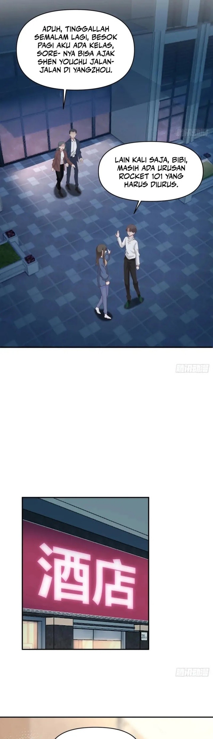 I Really Don’t Want to Be Reborn Chapter 274 - halaman 18