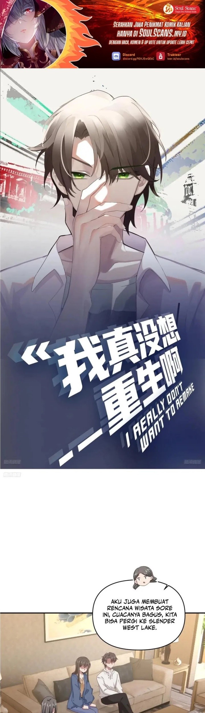I Really Don’t Want to Be Reborn Chapter 274 - halaman 2