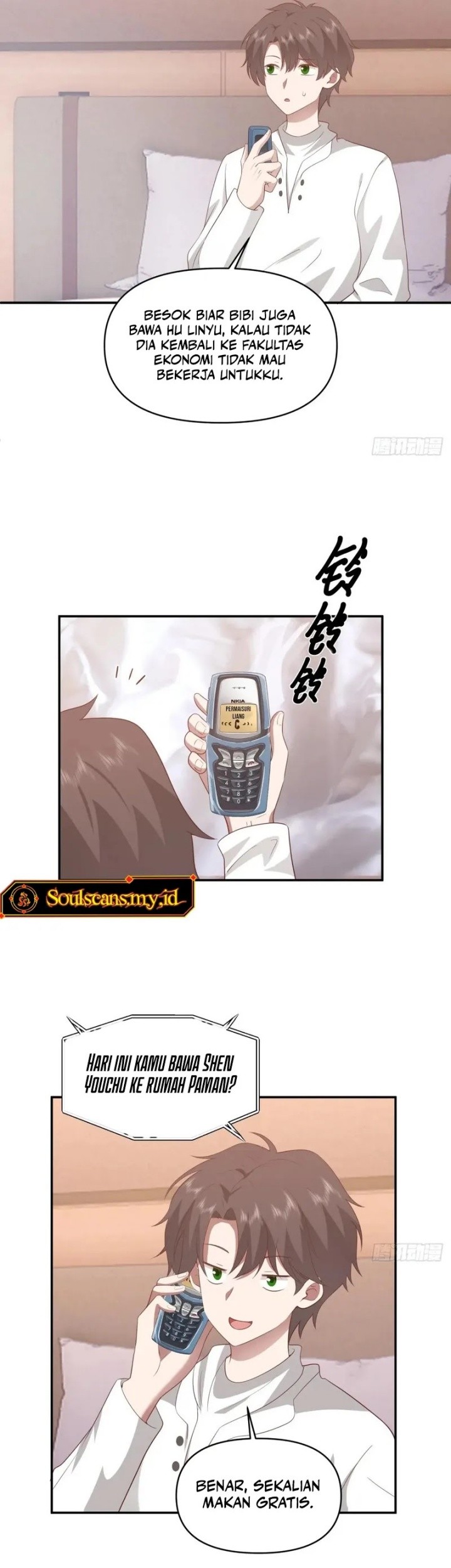 I Really Don’t Want to Be Reborn Chapter 274 - halaman 24