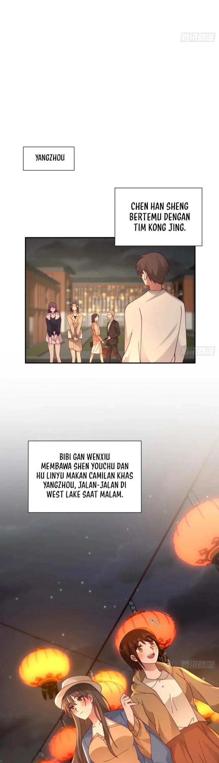 I Really Don’t Want to Be Reborn Chapter 275 - halaman 14