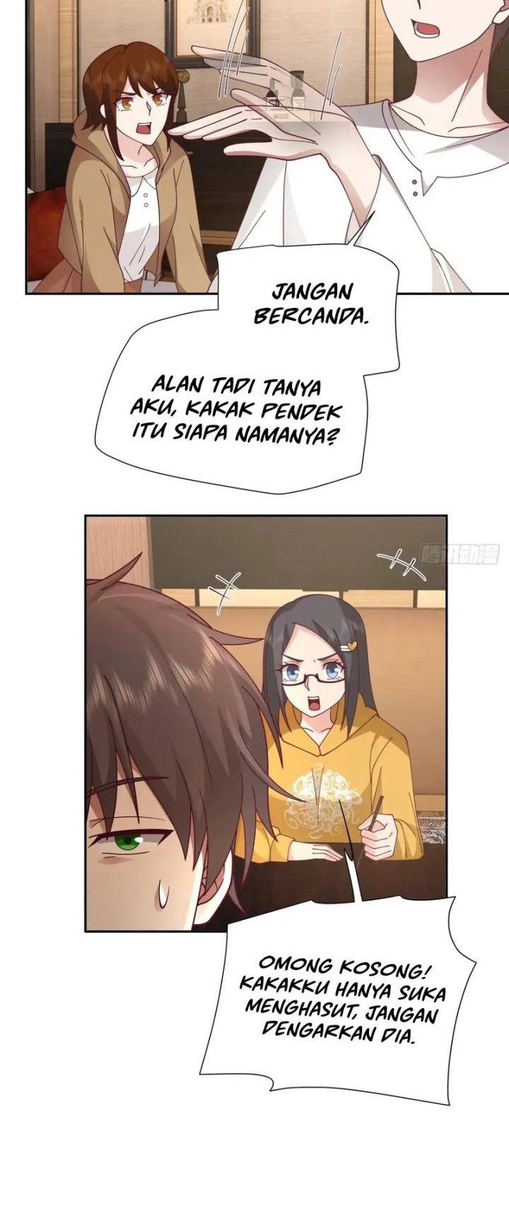 I Really Don’t Want to Be Reborn Chapter 275 - halaman 17