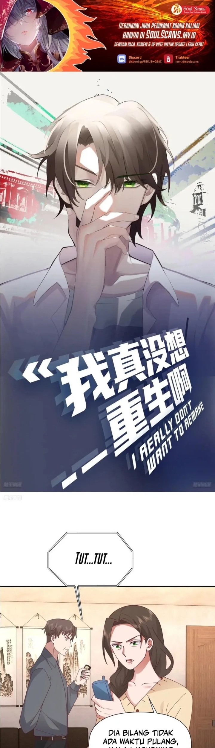 I Really Don’t Want to Be Reborn Chapter 275 - halaman 2