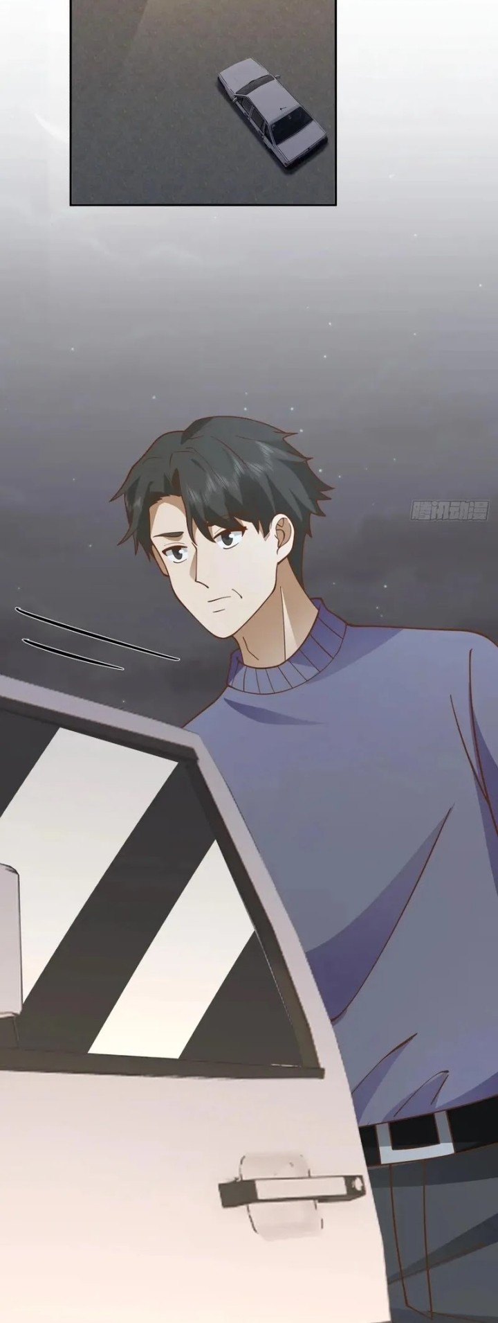 I Really Don’t Want to Be Reborn Chapter 275 - halaman 21