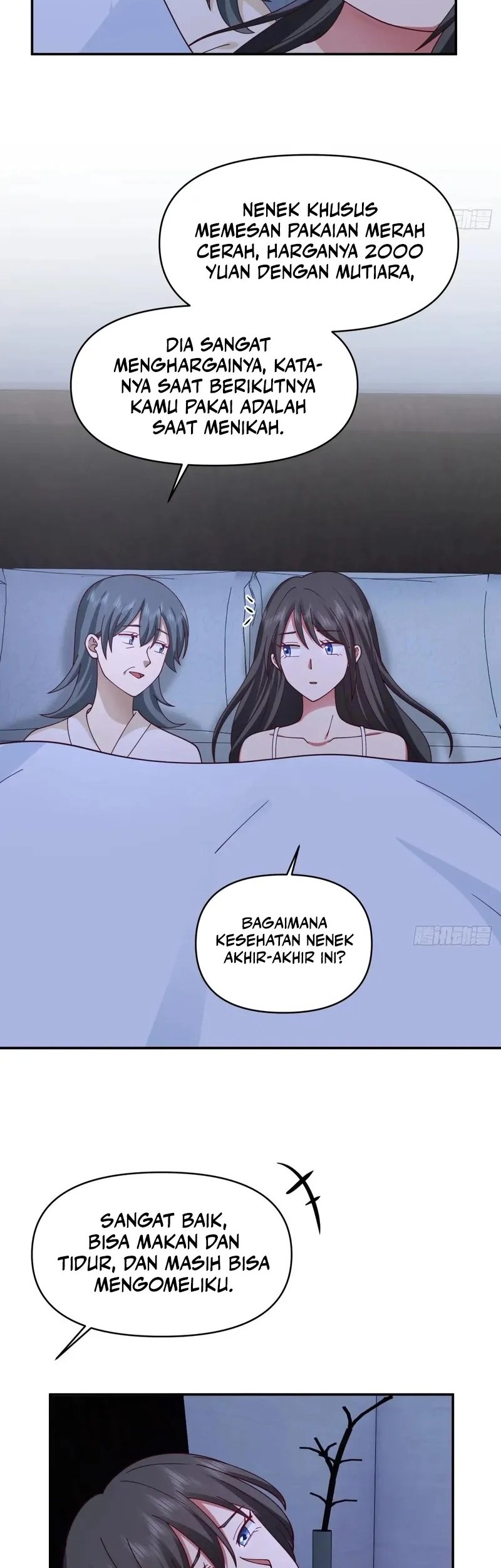 I Really Don’t Want to Be Reborn Chapter 276 - halaman 14