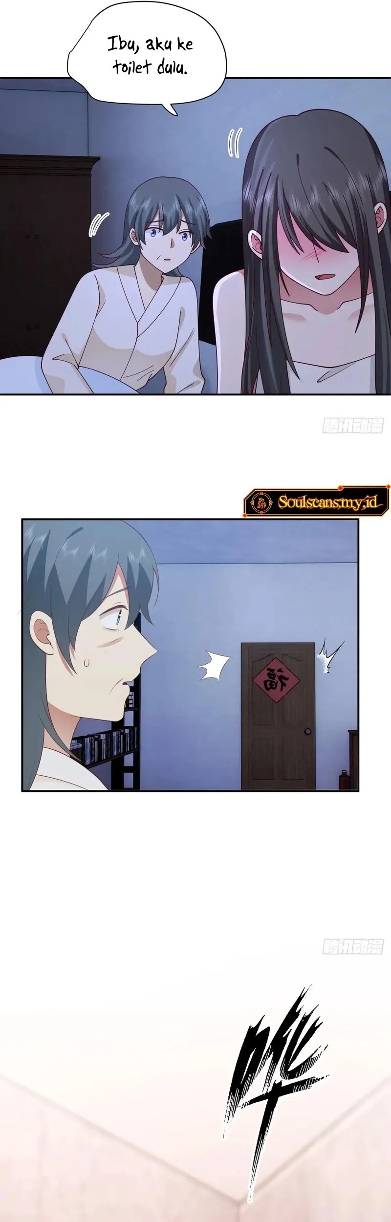I Really Don’t Want to Be Reborn Chapter 276 - halaman 17