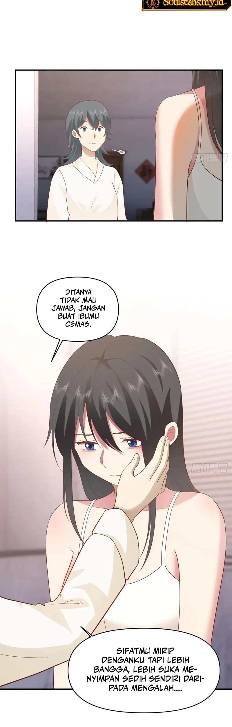 I Really Don’t Want to Be Reborn Chapter 276 - halaman 23