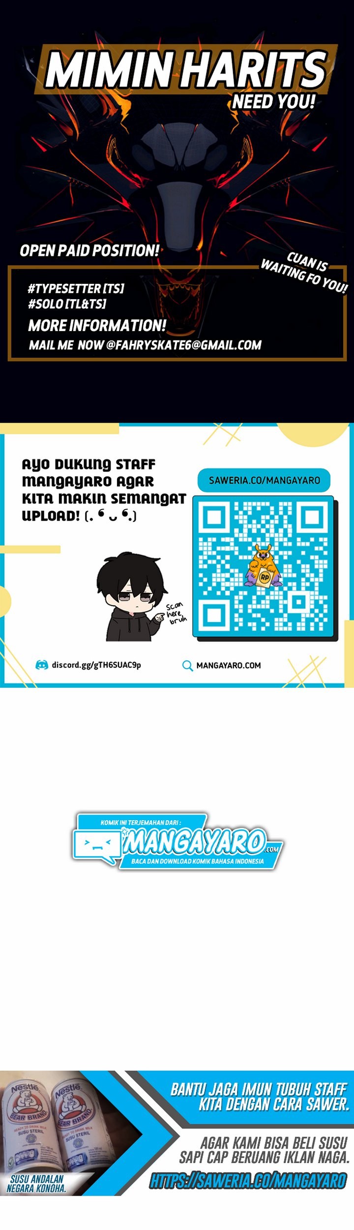 I Really Don’t Want to Be Reborn Chapter 277 - halaman 2