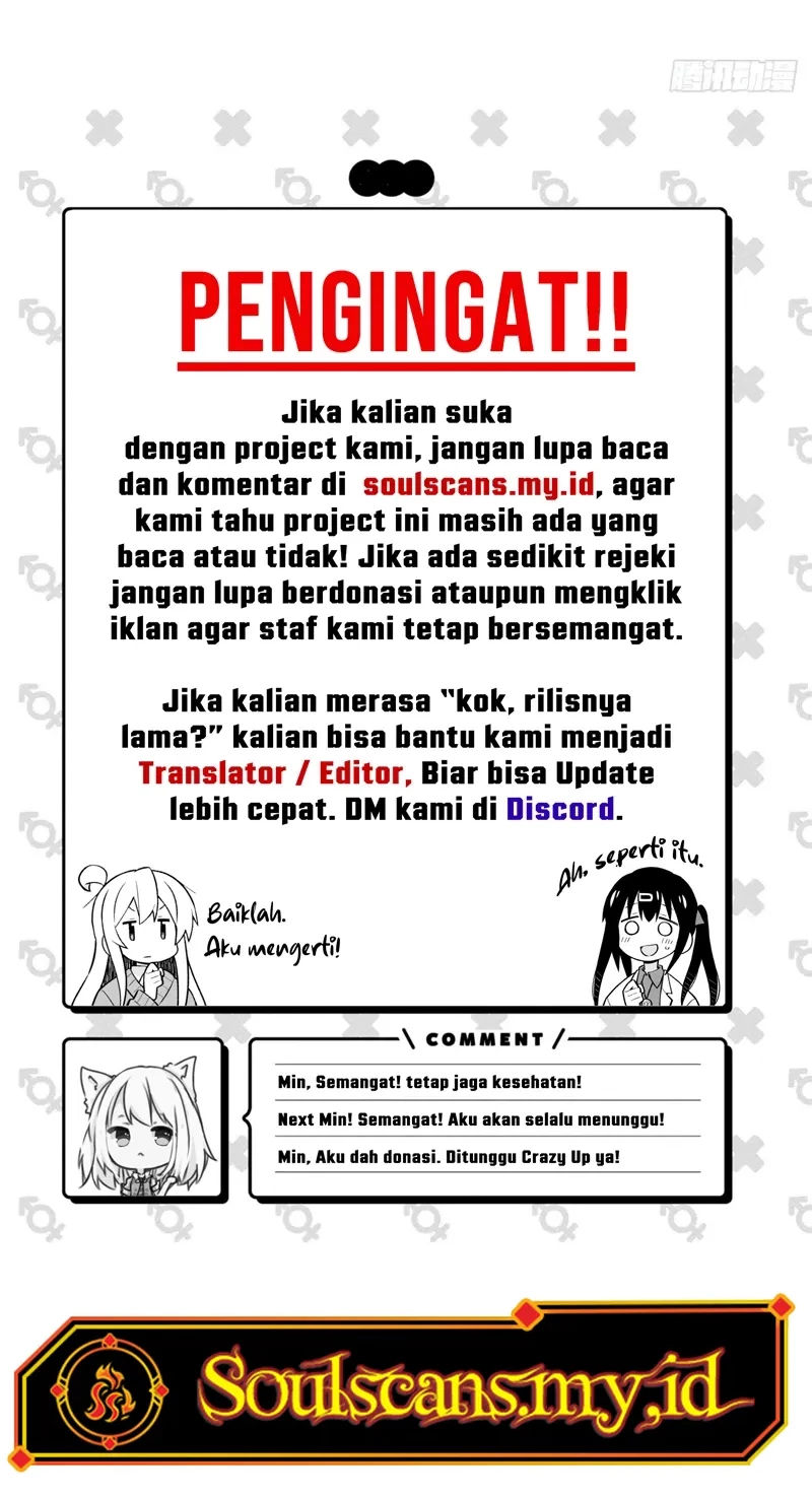 I Really Don’t Want to Be Reborn Chapter 279 - halaman 25