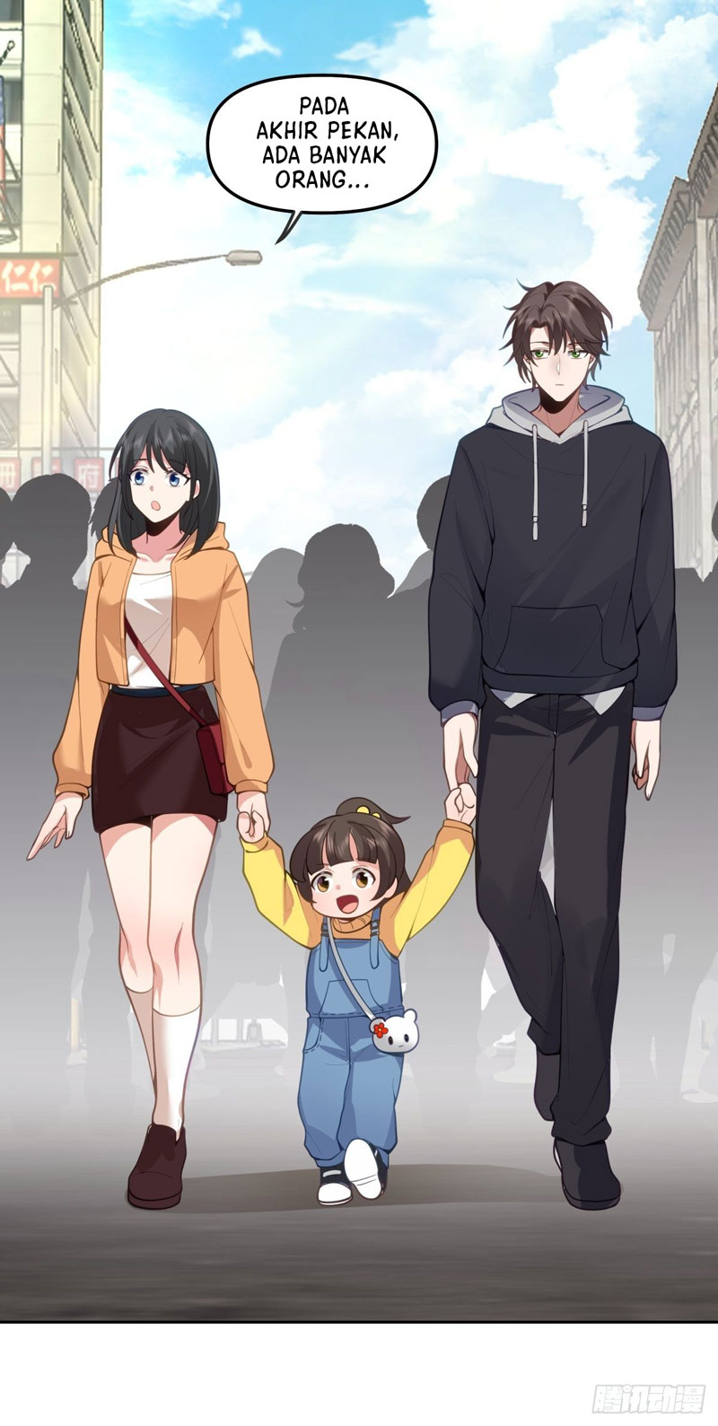 I Really Don’t Want to Be Reborn Chapter 28 - halaman 13
