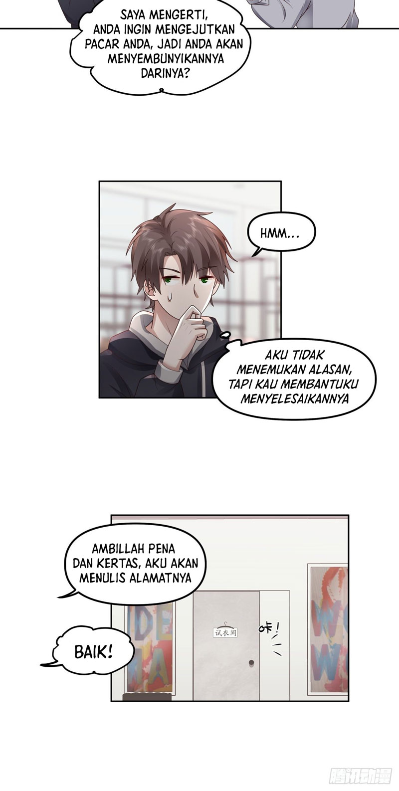 I Really Don’t Want to Be Reborn Chapter 28 - halaman 28