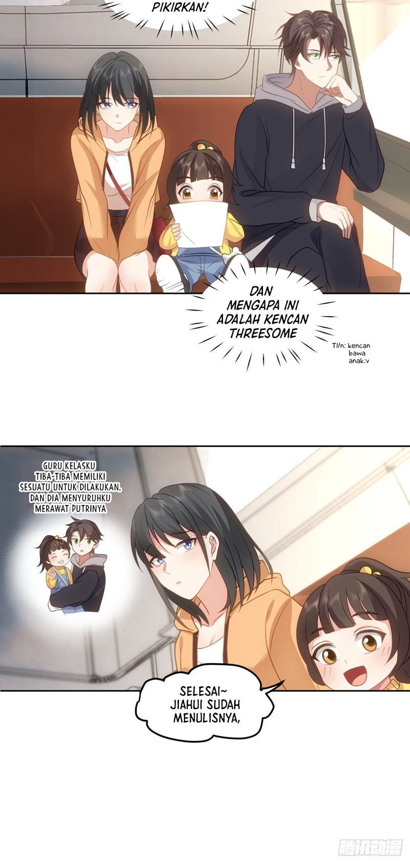 I Really Don’t Want to Be Reborn Chapter 28 - halaman 8
