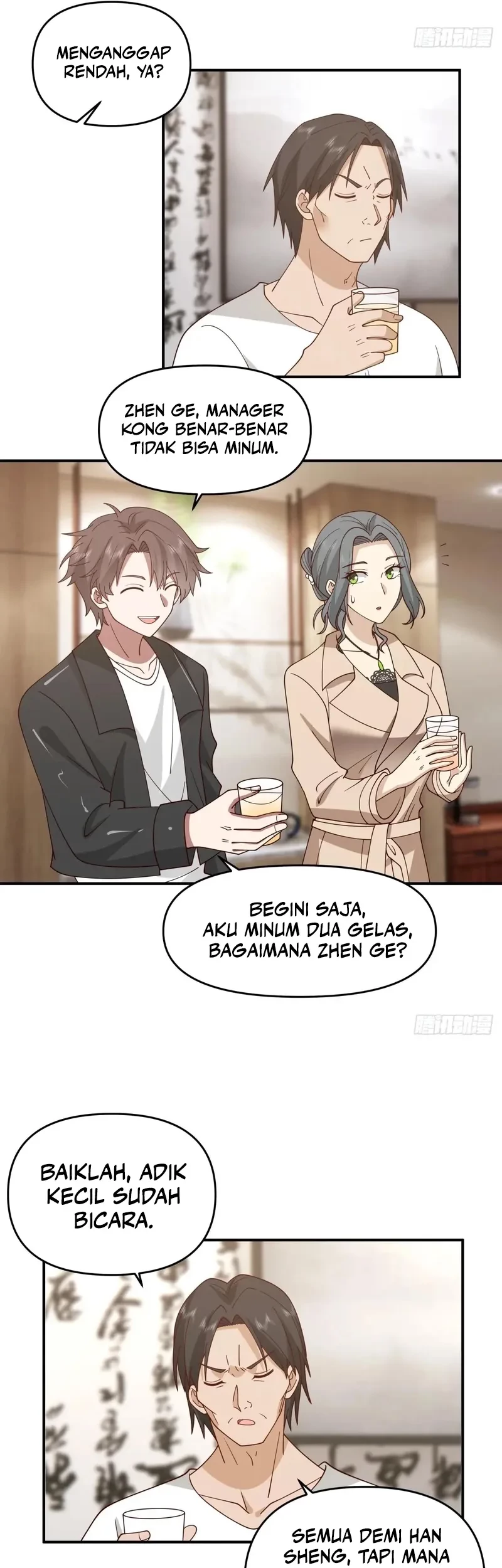 I Really Don’t Want to Be Reborn Chapter 280 - halaman 10