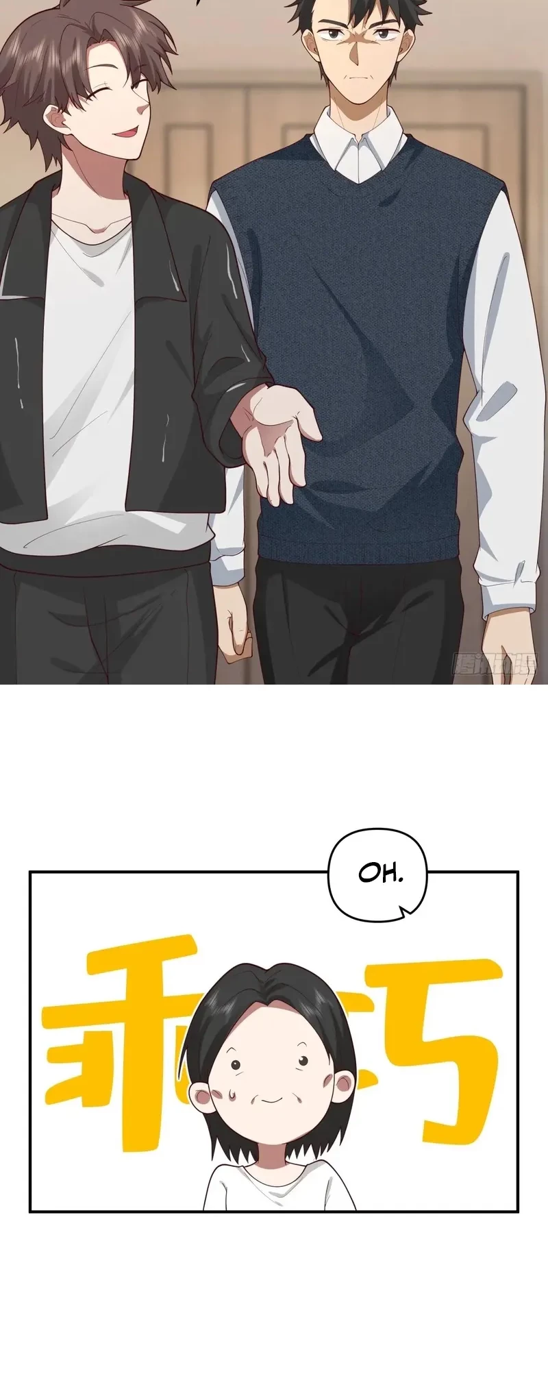 I Really Don’t Want to Be Reborn Chapter 280 - halaman 13