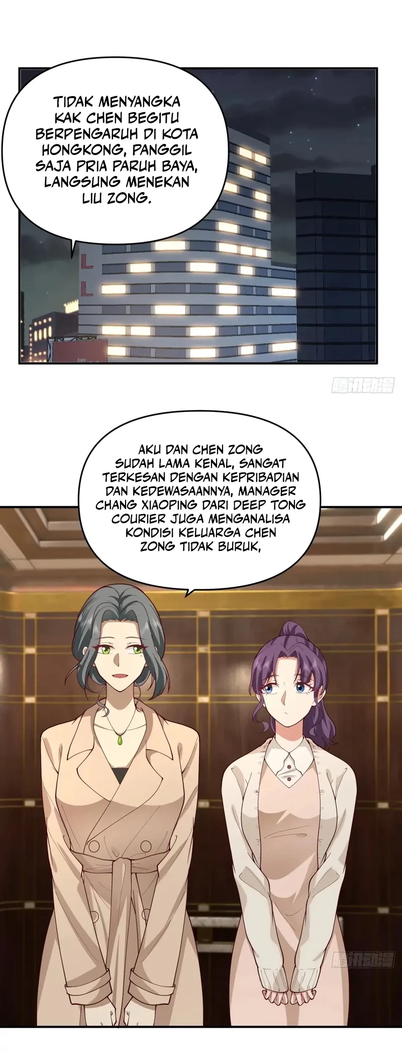 I Really Don’t Want to Be Reborn Chapter 280 - halaman 15