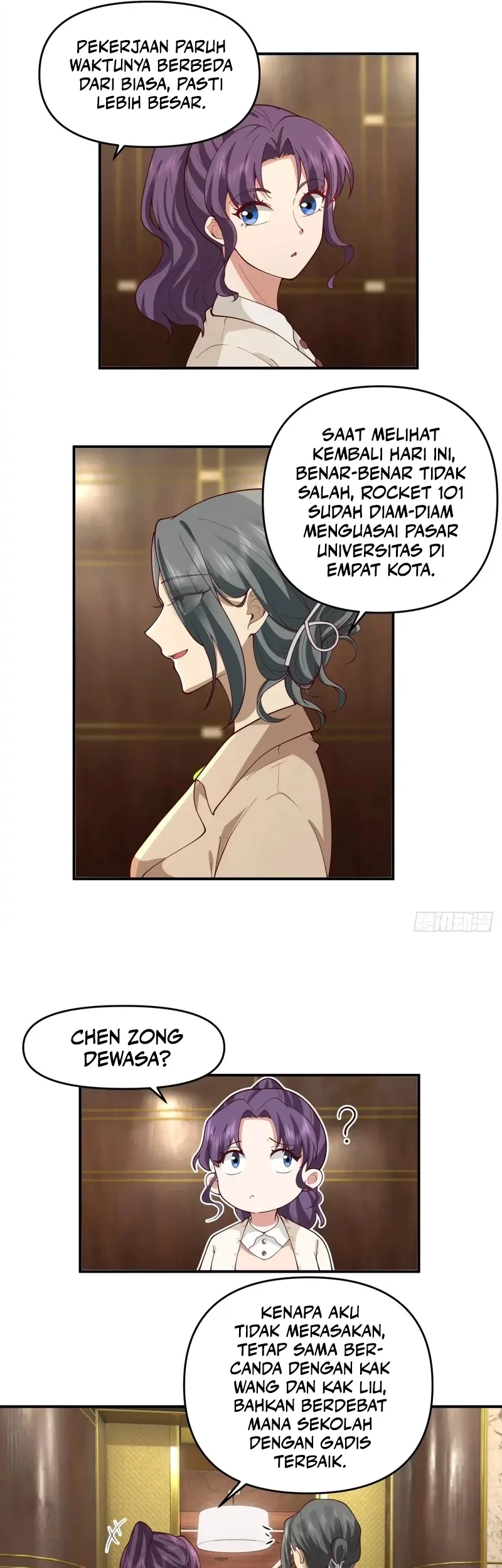 I Really Don’t Want to Be Reborn Chapter 280 - halaman 16