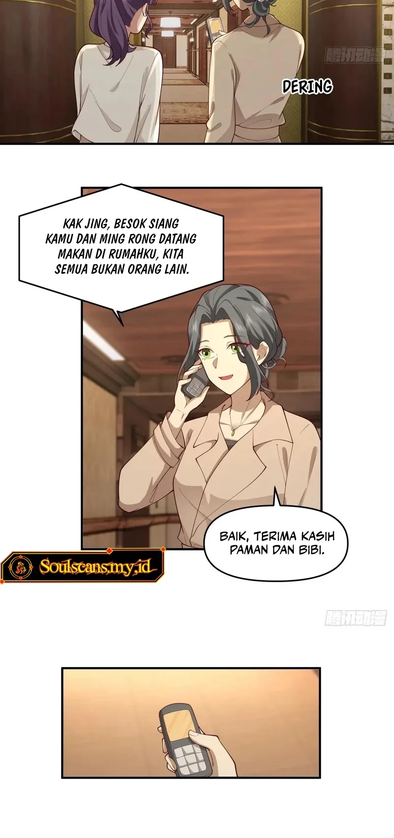I Really Don’t Want to Be Reborn Chapter 280 - halaman 17