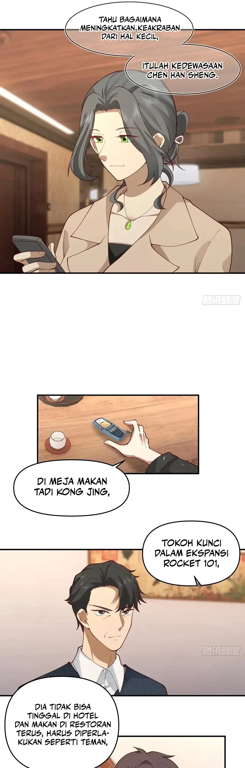 I Really Don’t Want to Be Reborn Chapter 280 - halaman 18