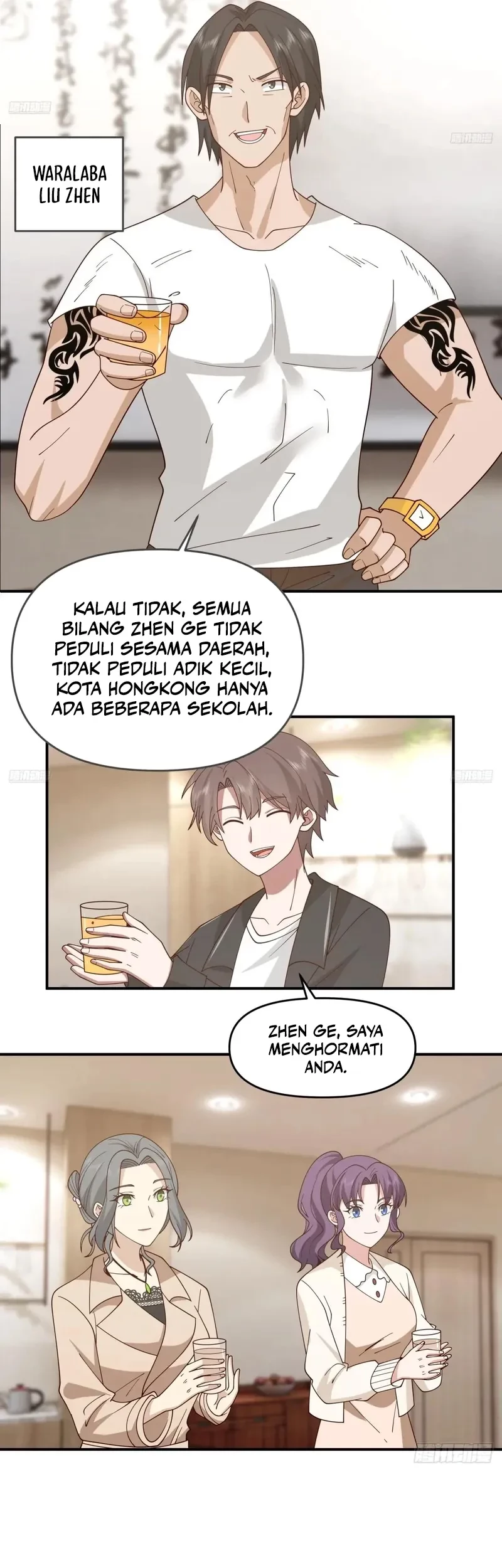 I Really Don’t Want to Be Reborn Chapter 280 - halaman 8