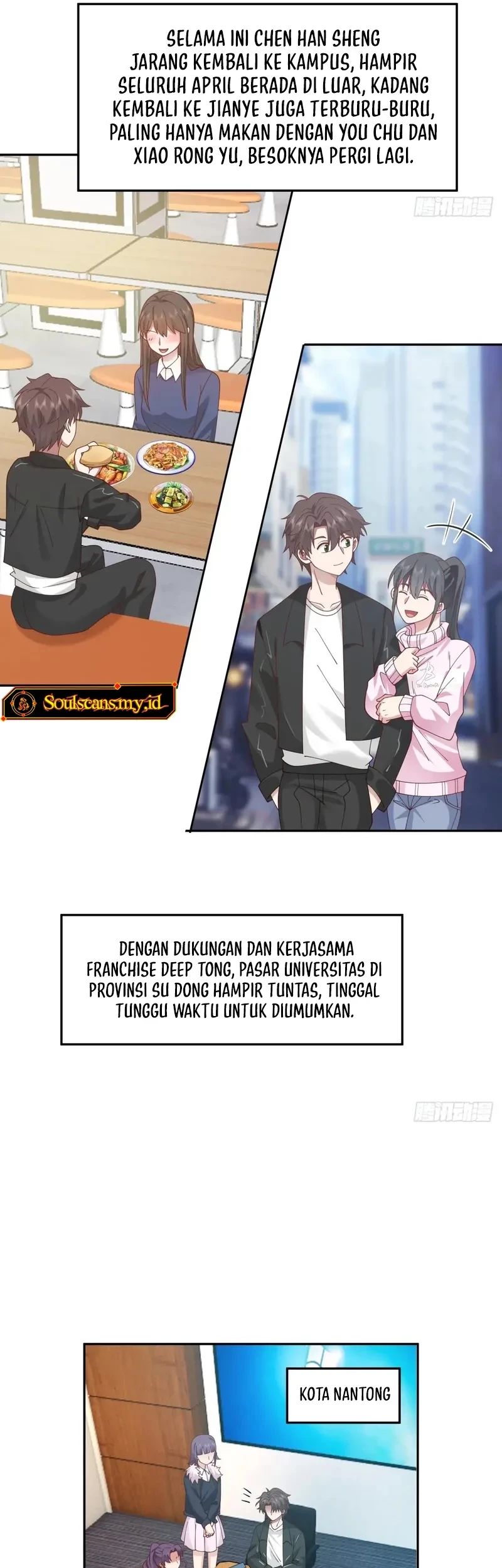 I Really Don’t Want to Be Reborn Chapter 283 - halaman 10