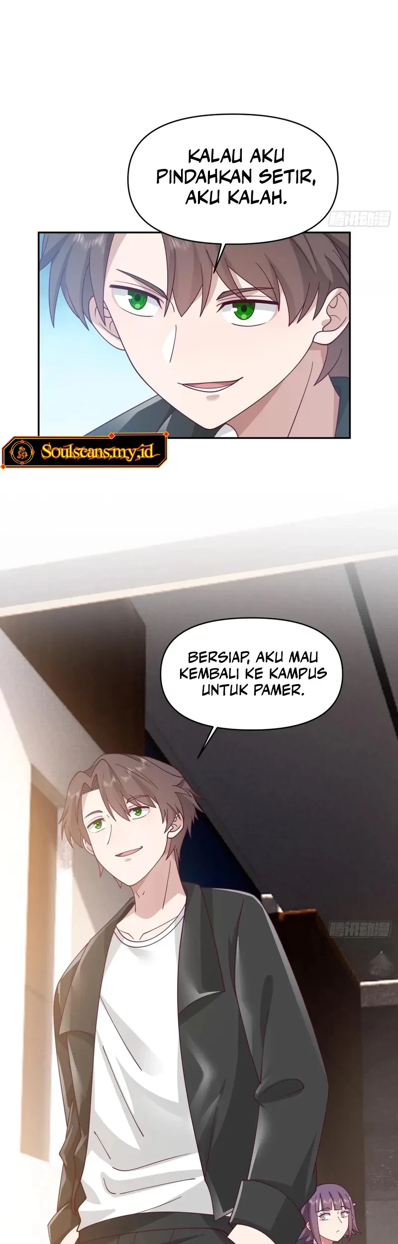 I Really Don’t Want to Be Reborn Chapter 283 - halaman 26