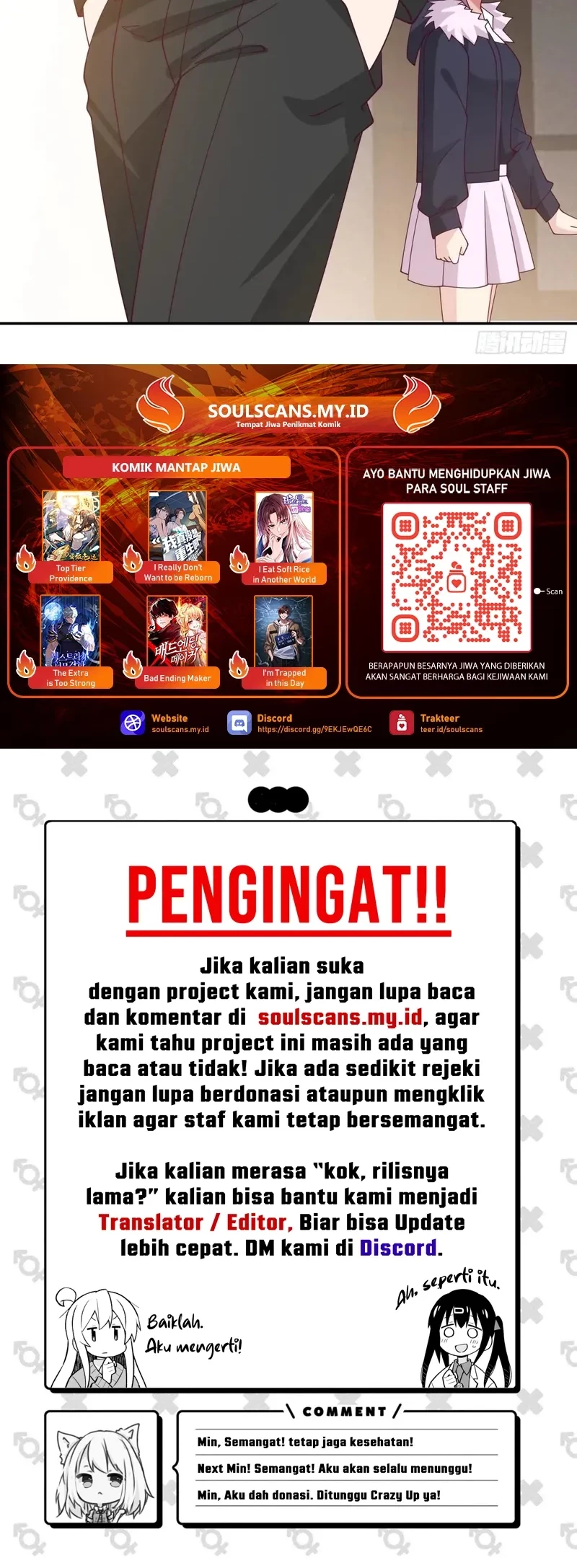 I Really Don’t Want to Be Reborn Chapter 283 - halaman 27