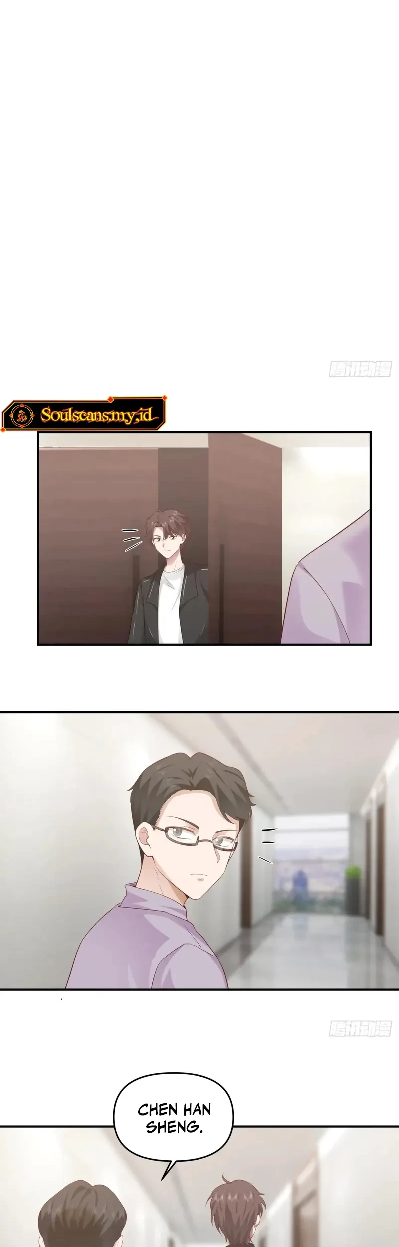 I Really Don’t Want to Be Reborn Chapter 284 - halaman 14