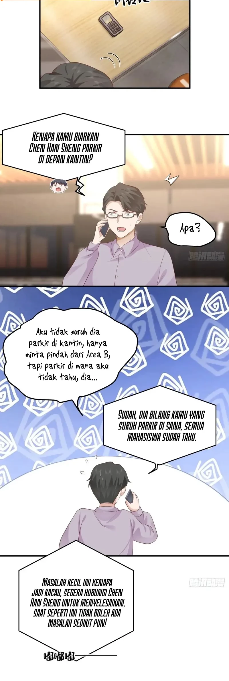 I Really Don’t Want to Be Reborn Chapter 284 - halaman 19