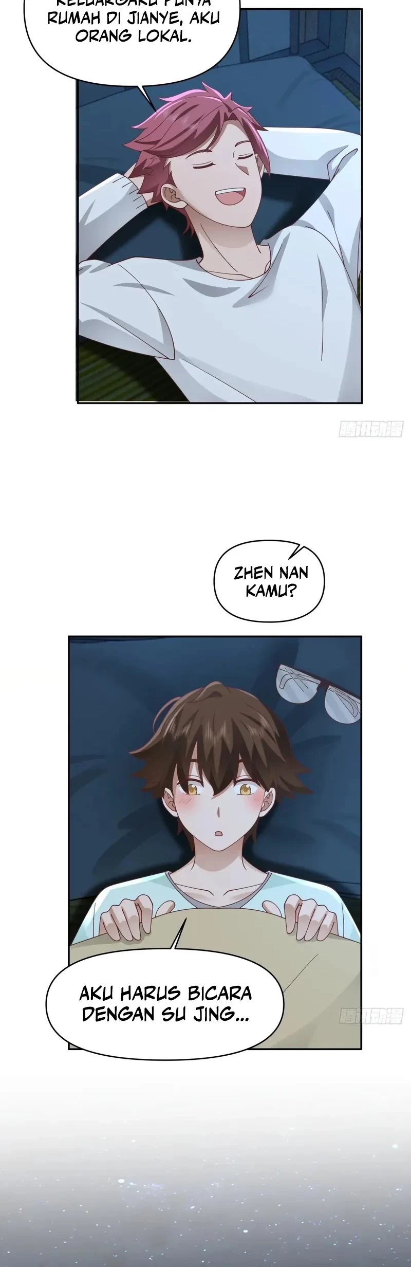 I Really Don’t Want to Be Reborn Chapter 285 - halaman 25
