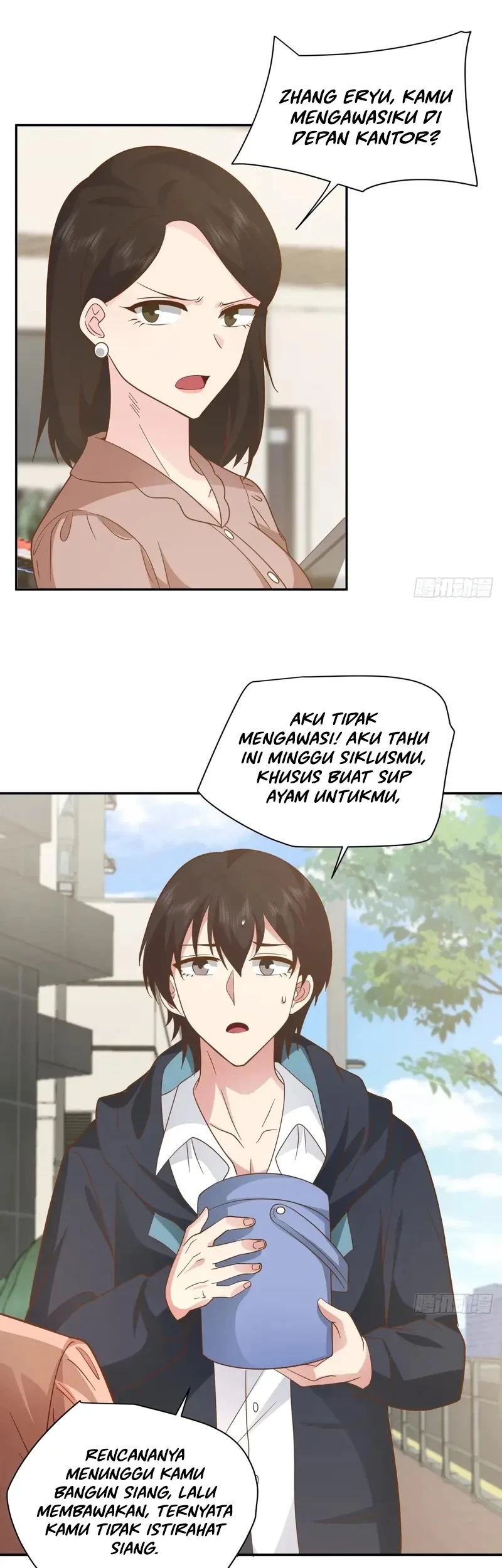 I Really Don’t Want to Be Reborn Chapter 286 - halaman 18