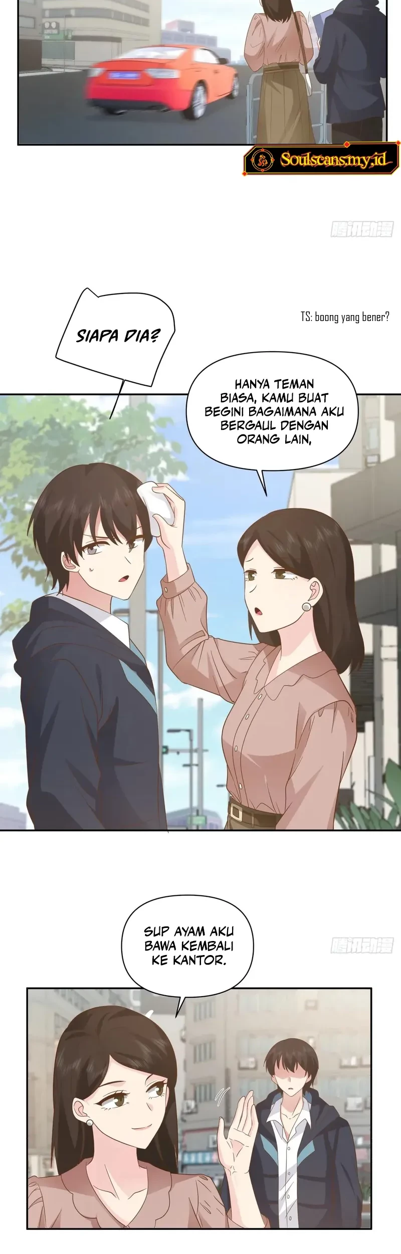I Really Don’t Want to Be Reborn Chapter 286 - halaman 21