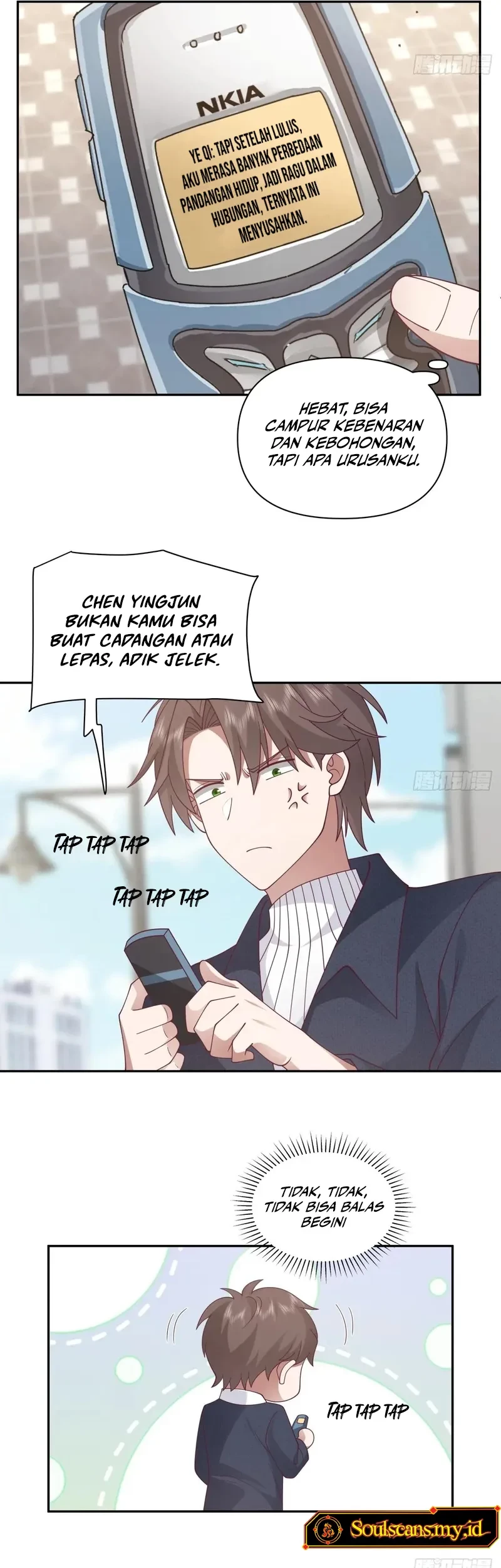 I Really Don’t Want to Be Reborn Chapter 286 - halaman 24