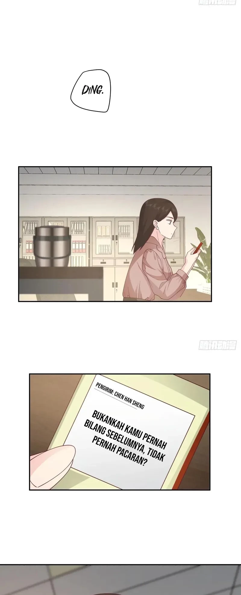 I Really Don’t Want to Be Reborn Chapter 286 - halaman 25