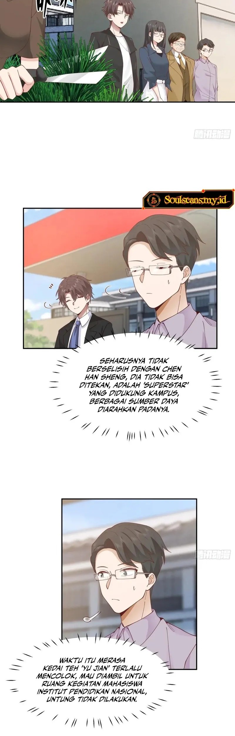 I Really Don’t Want to Be Reborn Chapter 287 - halaman 13