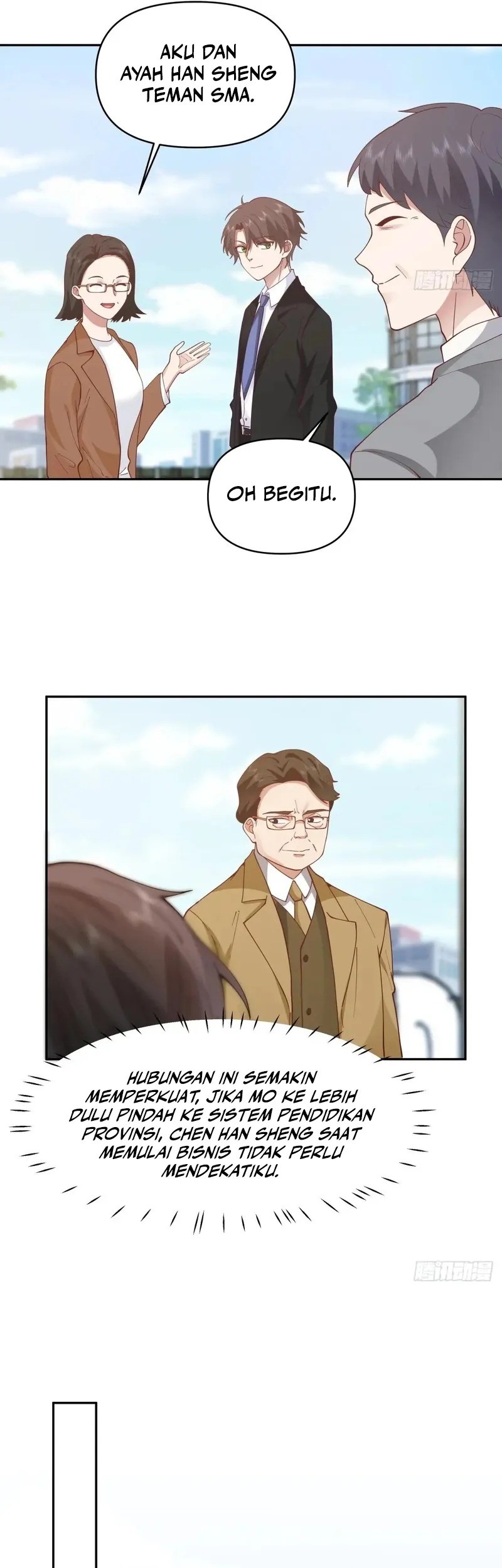 I Really Don’t Want to Be Reborn Chapter 287 - halaman 16