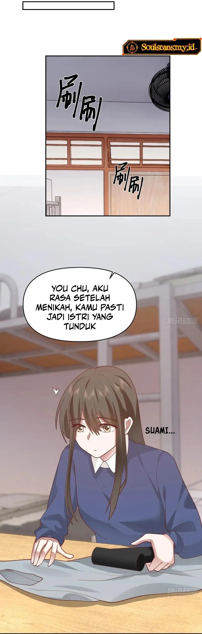 I Really Don’t Want to Be Reborn Chapter 287 - halaman 20