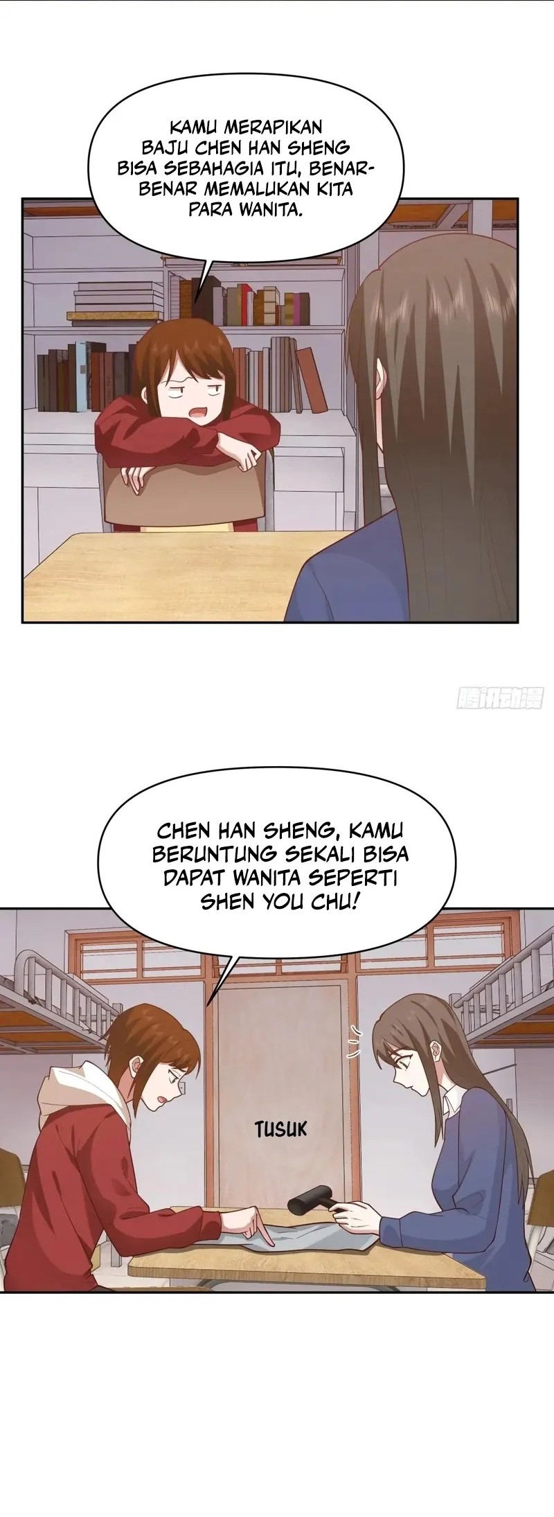 I Really Don’t Want to Be Reborn Chapter 287 - halaman 21