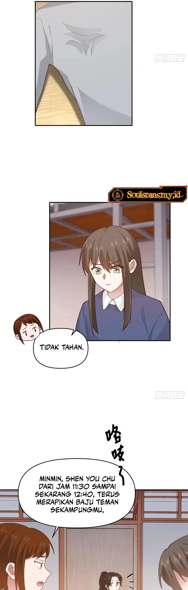 I Really Don’t Want to Be Reborn Chapter 287 - halaman 22