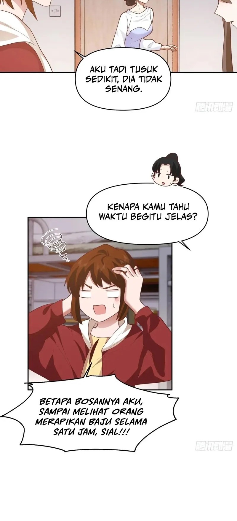 I Really Don’t Want to Be Reborn Chapter 287 - halaman 23