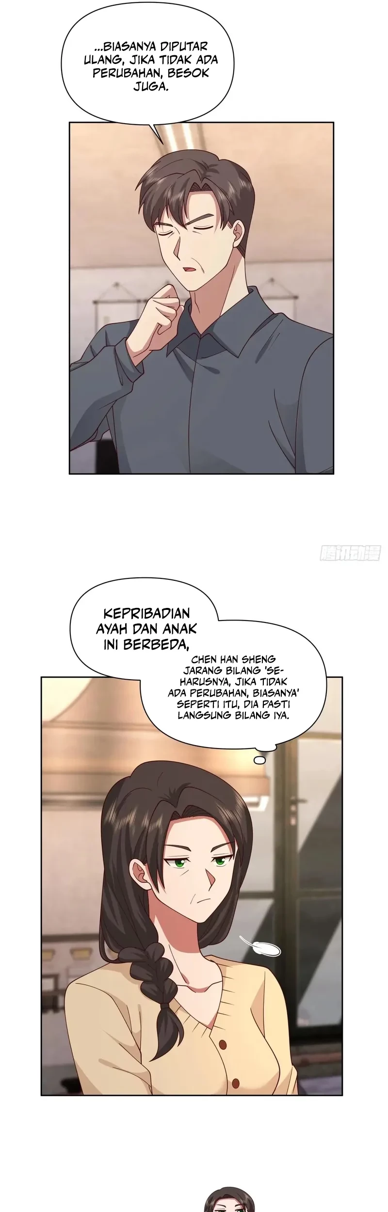 I Really Don’t Want to Be Reborn Chapter 288 - halaman 12
