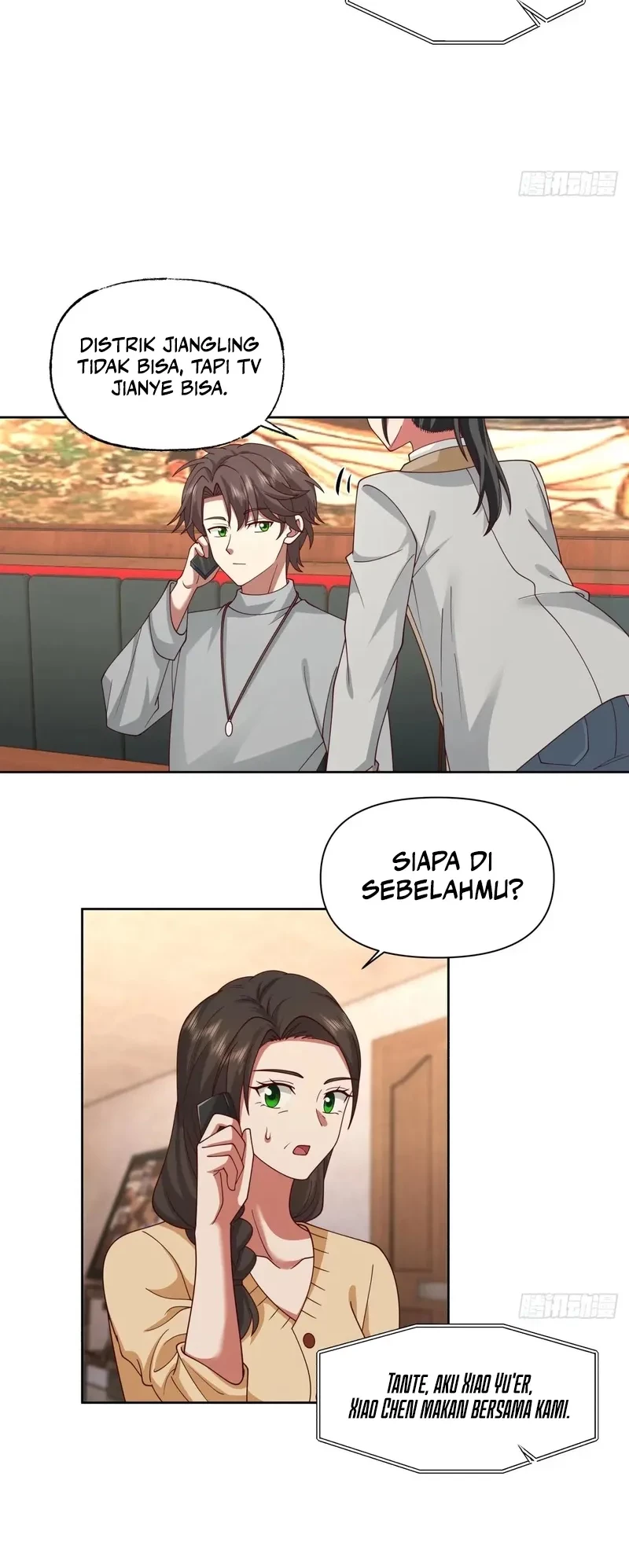 I Really Don’t Want to Be Reborn Chapter 288 - halaman 15