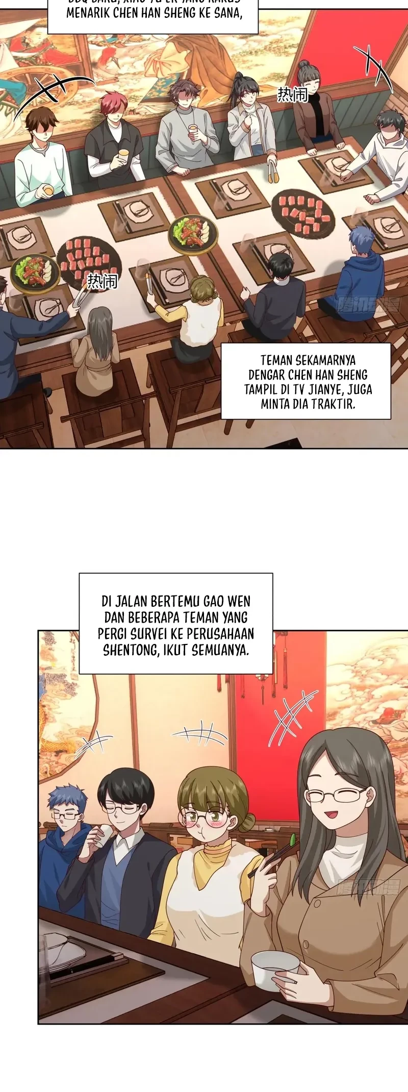 I Really Don’t Want to Be Reborn Chapter 288 - halaman 17