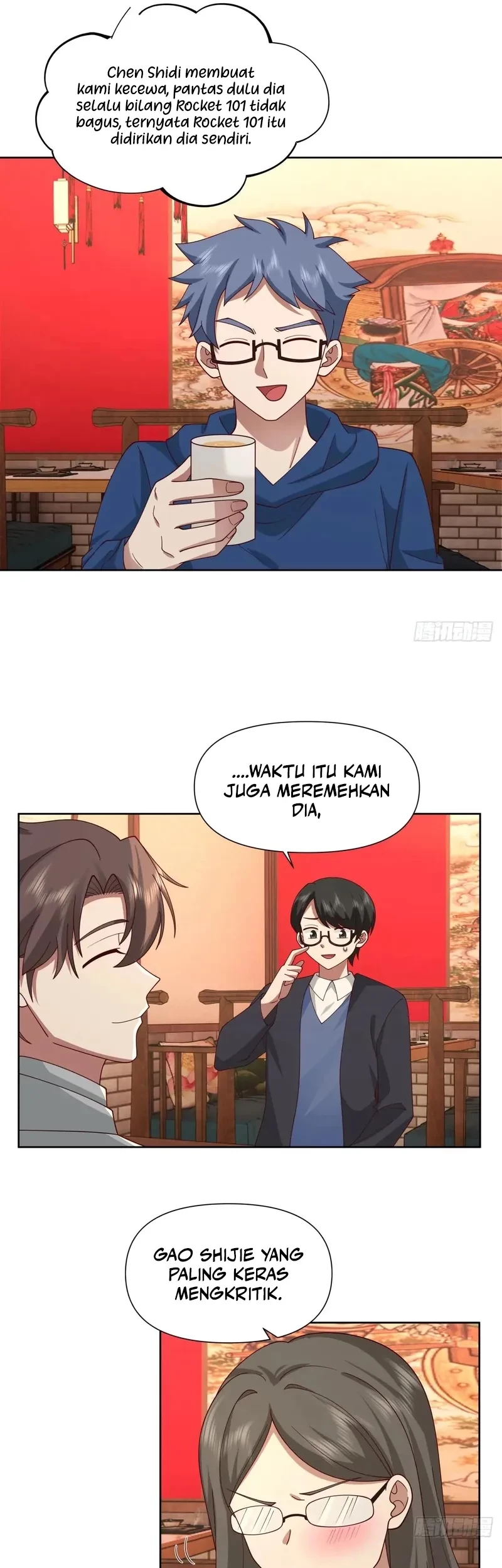 I Really Don’t Want to Be Reborn Chapter 288 - halaman 18