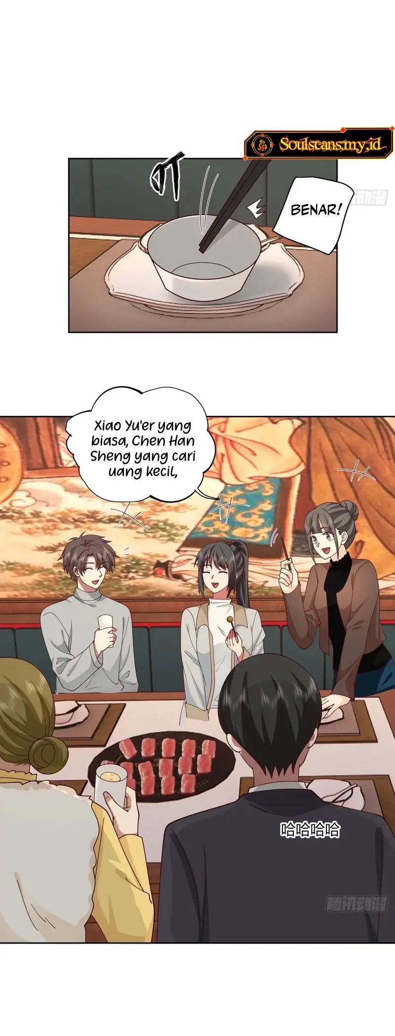 I Really Don’t Want to Be Reborn Chapter 288 - halaman 21