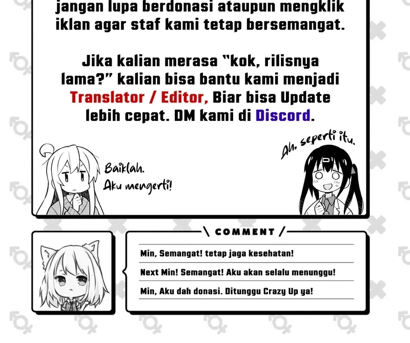 I Really Don’t Want to Be Reborn Chapter 288 - halaman 23