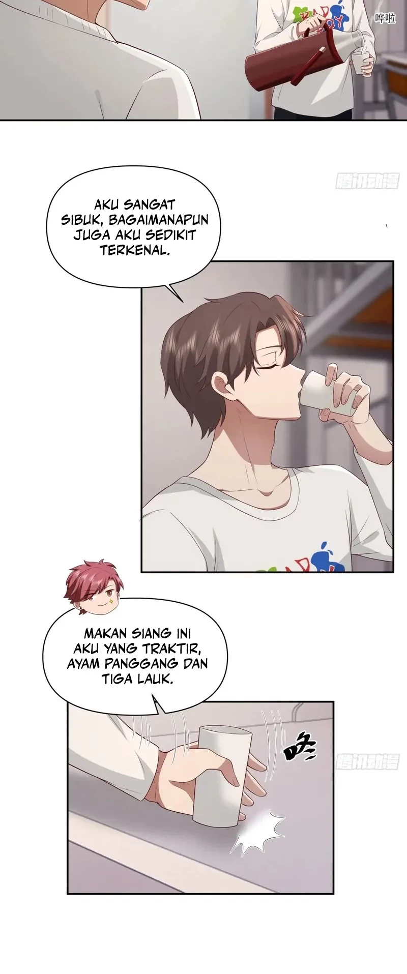 I Really Don’t Want to Be Reborn Chapter 289 - halaman 13